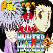 ȫְ���� ̰���� 