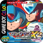 �����X2 ���ʹ�� �հ� 