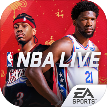 NBA LI 3.5.00