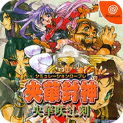 �뻪���� �հ� 