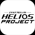 HELIOS Project Project