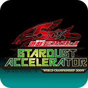 ��Ϸ��5D's �ǳ������� ����ھ����2009 