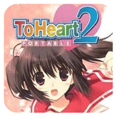 To Heart 2 �հ� 