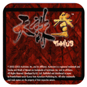 ���߻�� ����3 Я���� 