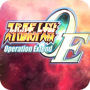 ���������˴�սOE 