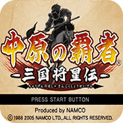 ��ԭ֮���� �������Ǵ� �հ� 