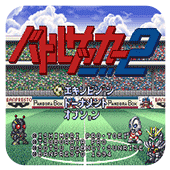 SD����2 �հ� 