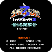 �λ��ɾ�3 ��֮������ 