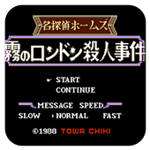 ����̽����Ħ˹ ��֮�׶�ɱ���¼� 