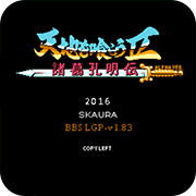 ��ʳ��� ��������¼ 