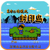 ������˵ ��ӡ�� 