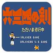 ������֮�� 