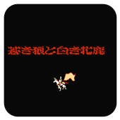 Ԫ����ʷ2-�������¹ 