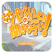 ��ϷҲҪ���ְֵĻ� 