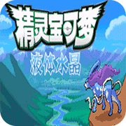 �ڴ����� Һ��ˮ�� 