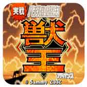 ʵս����ɩ��ʤ��-����A 