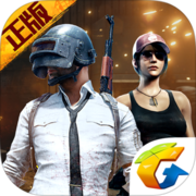 PUBG Mobile