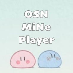 ONSPlayer 