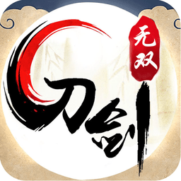 ˫̬ v1.2.0 ׿sf