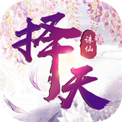 �������ɹ���� 