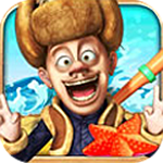 �ܳ�û֮������԰2 