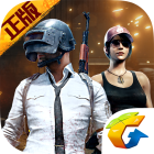 PUBG Mobileʷ 