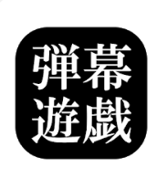 ��Ļ��Ϸ�ֻ��� 