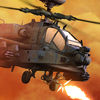 Zombie Gunship Revenant ARϷ
