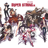 Super String° 