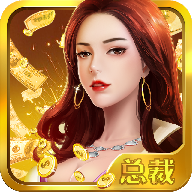 ŮܲðҰ׿ v1.0.1