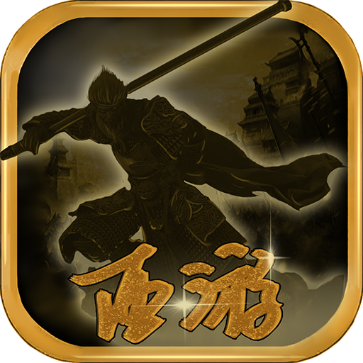 ʥ���η�ħ¼���°� v2.61