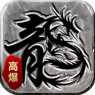 ���ɴ�����Ϸ(��¼��) v1.0