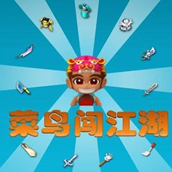 񴳽ƽ v1.2.7