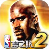 NBA֮2ڹƽ v0.9ʯ޸