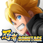 ȶ(NARUTO X BORUTO) v1.0.4ٷ