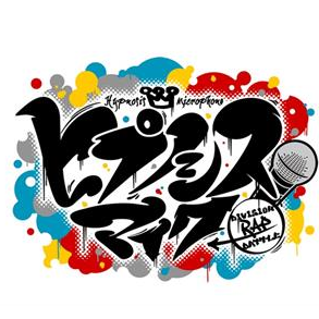 ˷Alternative Rap Battle° v1.0׿