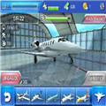 ����ģ������(Flight Sim World) 