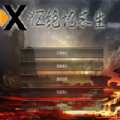 XZСϷ 