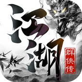 Ⱥol° v0.27.111
