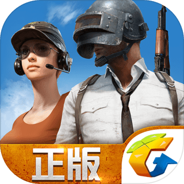 ̼սPUBGMʷ v1.0