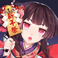 ʦȫͨ(Onmyoji) 