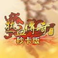 Ѫ뿨Ԫڹƽ