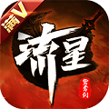 ԧ콣° v1.0.0ٷ