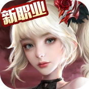 ��ʹʥ����ħ�����°汾 v1.0��׿��