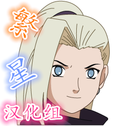 ԽӰֻ(Kunoichi Trainer) 0.7.3