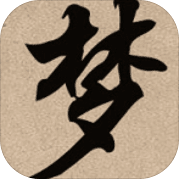 �λ�����mud�ƽ�� 1.0