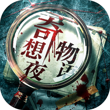 ҹ V1.0.0 ׿