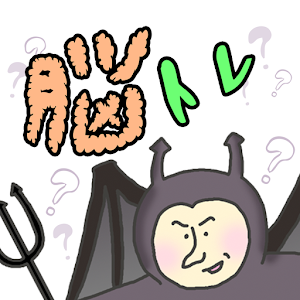 ��Ȥζ�����ʴ� V1.0.0 ��׿��