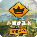 �����ࣺ�۹������� V3.4 ��׿��