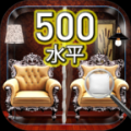500Ҳͬ 